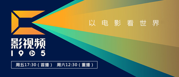 激情综合网婷婷